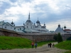 Solovetskyn luostari